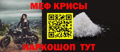 прущие грибы Коммунар