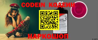 прущие грибы Коммунар
