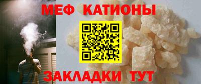 герыч Комсомольск-на-Амуре