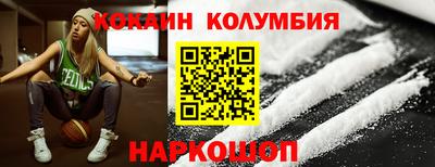 прущие грибы Коммунар