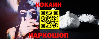 прущие грибы Коммунар