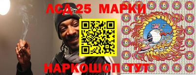 прущие грибы Коммунар