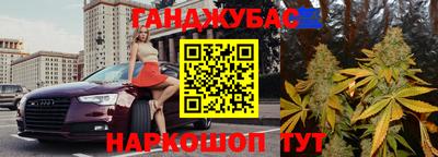 шишки Конаково