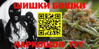 герыч Комсомольск-на-Амуре