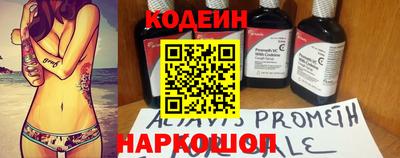 шишки Конаково