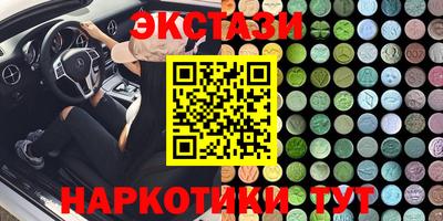 герыч Комсомольск-на-Амуре