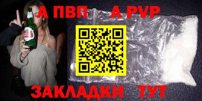 прущие грибы Коммунар