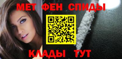 шишки Конаково