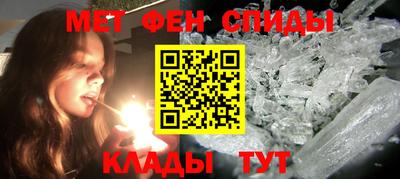 прущие грибы Коммунар