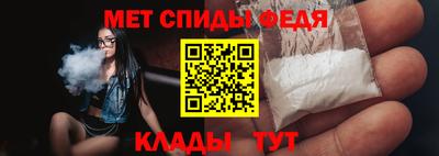 герыч Комсомольск-на-Амуре