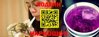 шишки Конаково