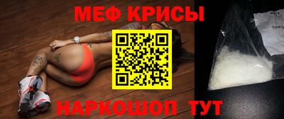 шишки Конаково