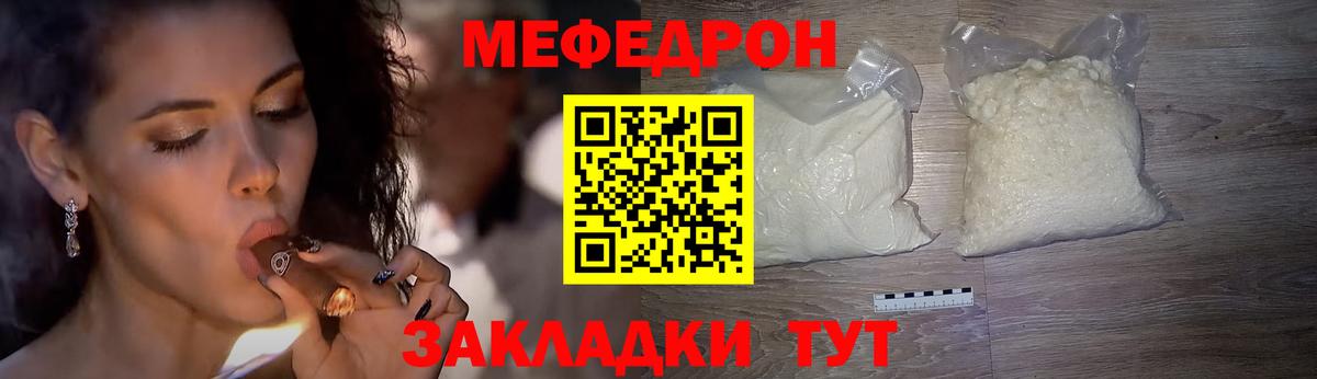 Гусев  МЕФ VHQ  Вход с VPN 